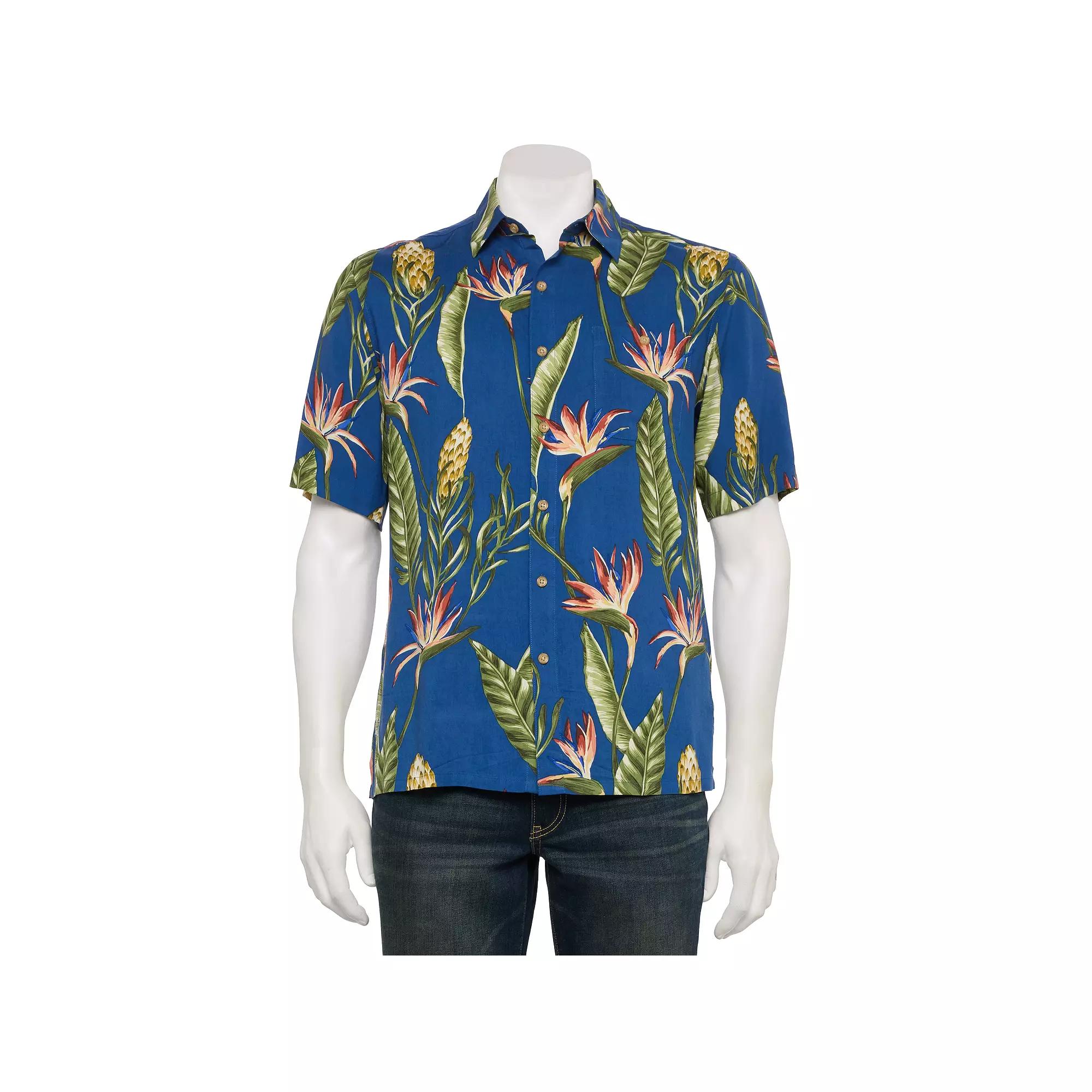 Men's Newport Blue Short Sleeve Button Down Shirt, Size: Small, Blue Floral Product Image