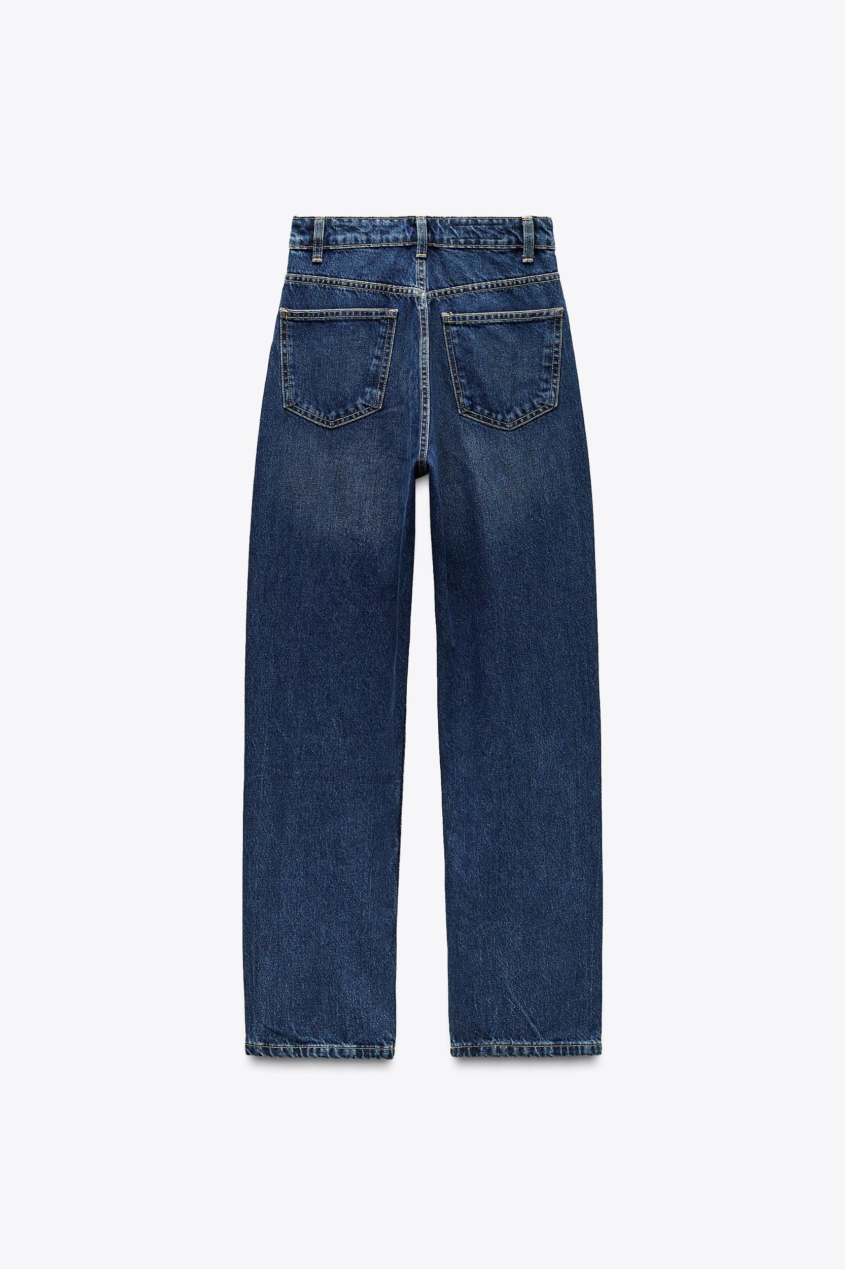 HIGH-WAISTED TRF MOM FIT JEANS Product Image