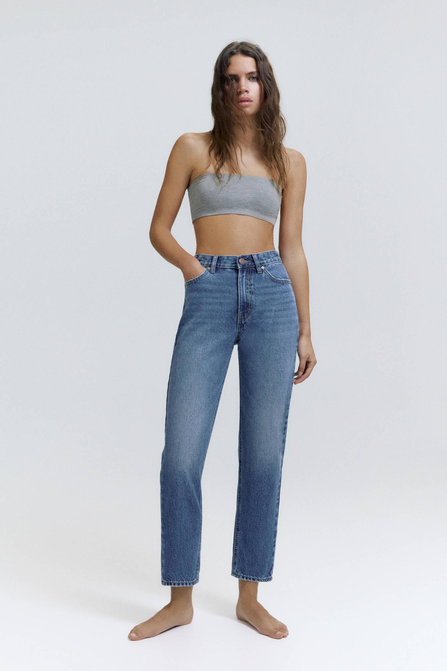 High-waist mom jeans Product Image