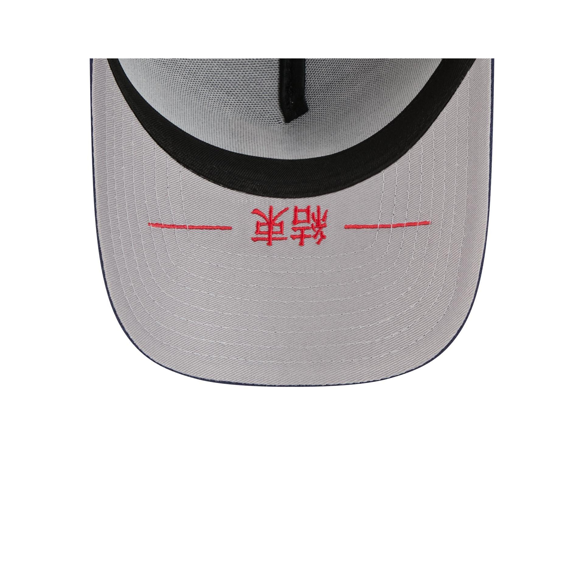 Japan 3x Champions 9FORTY A-Frame Snapback Hat Male Product Image