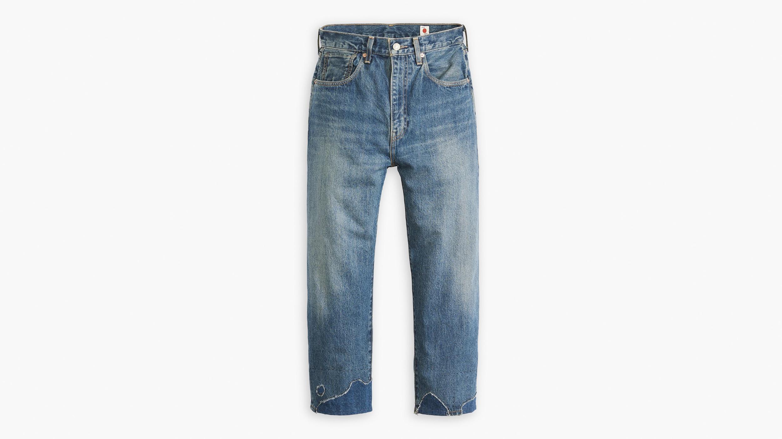Made in Japan Barrel Women's Jeans Product Image
