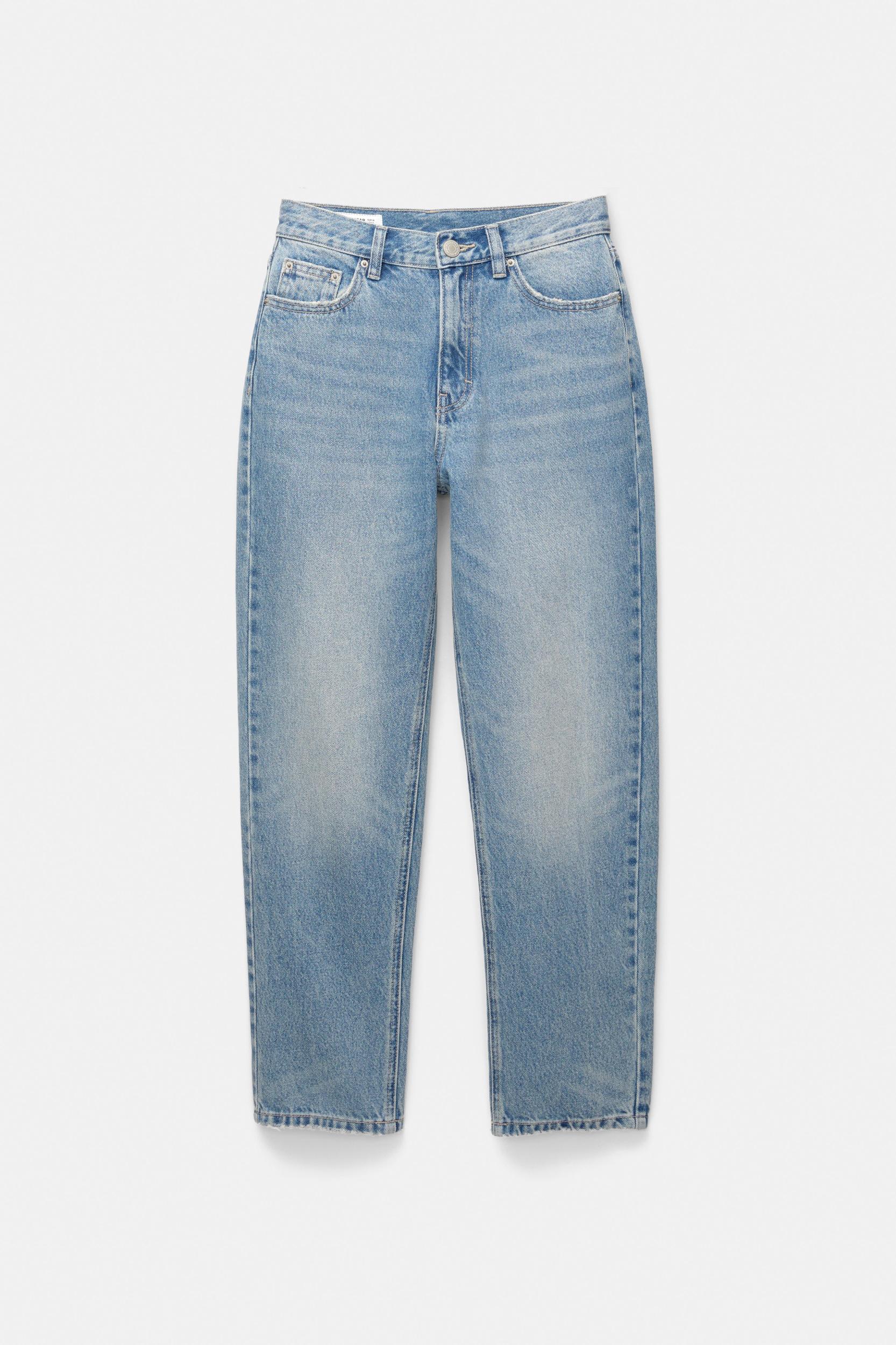 High-waist mom jeans Product Image