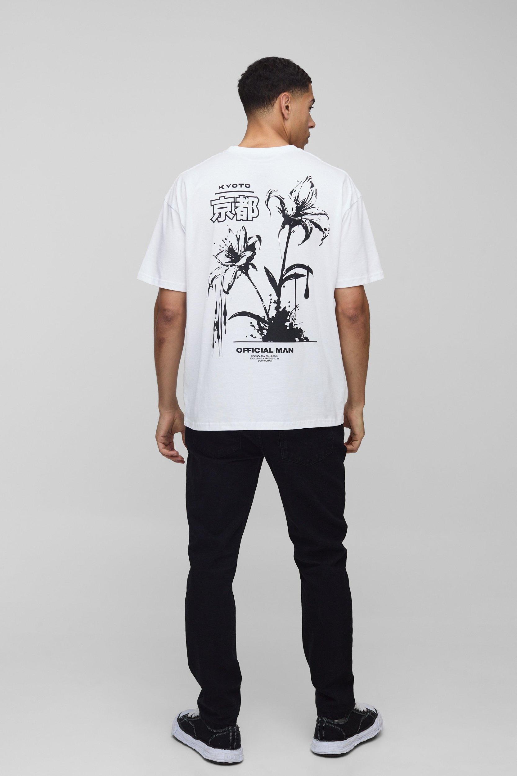 Oversized Tokyo Floral T-Shirt | boohooMAN USA Product Image