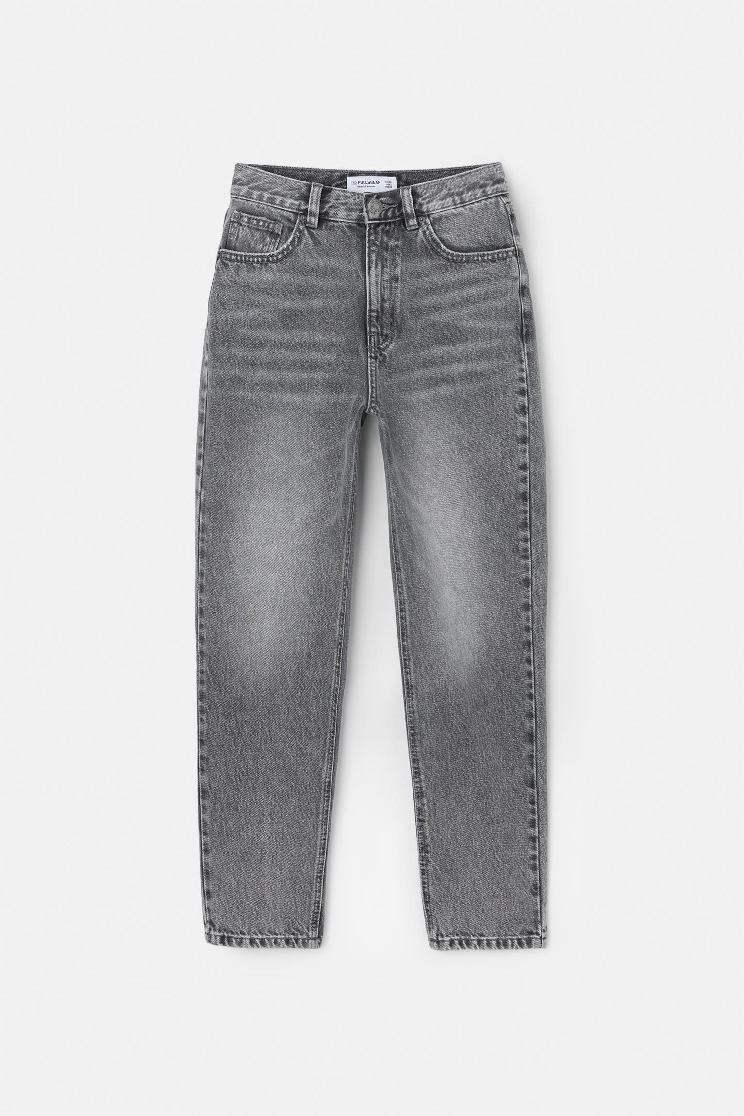 High-waist mom jeans Product Image