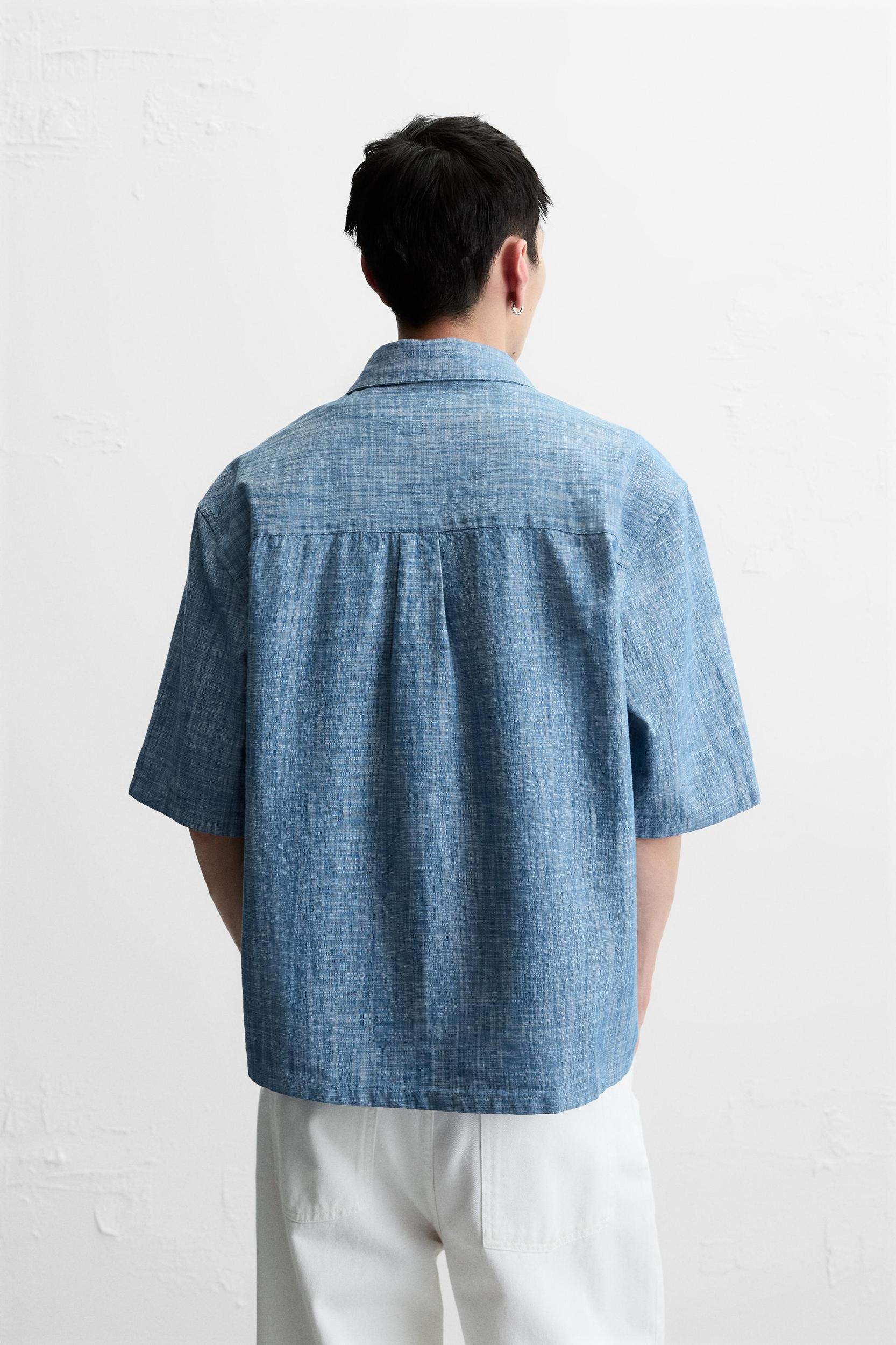 TEXTURED CONTRAST SHIRT Product Image