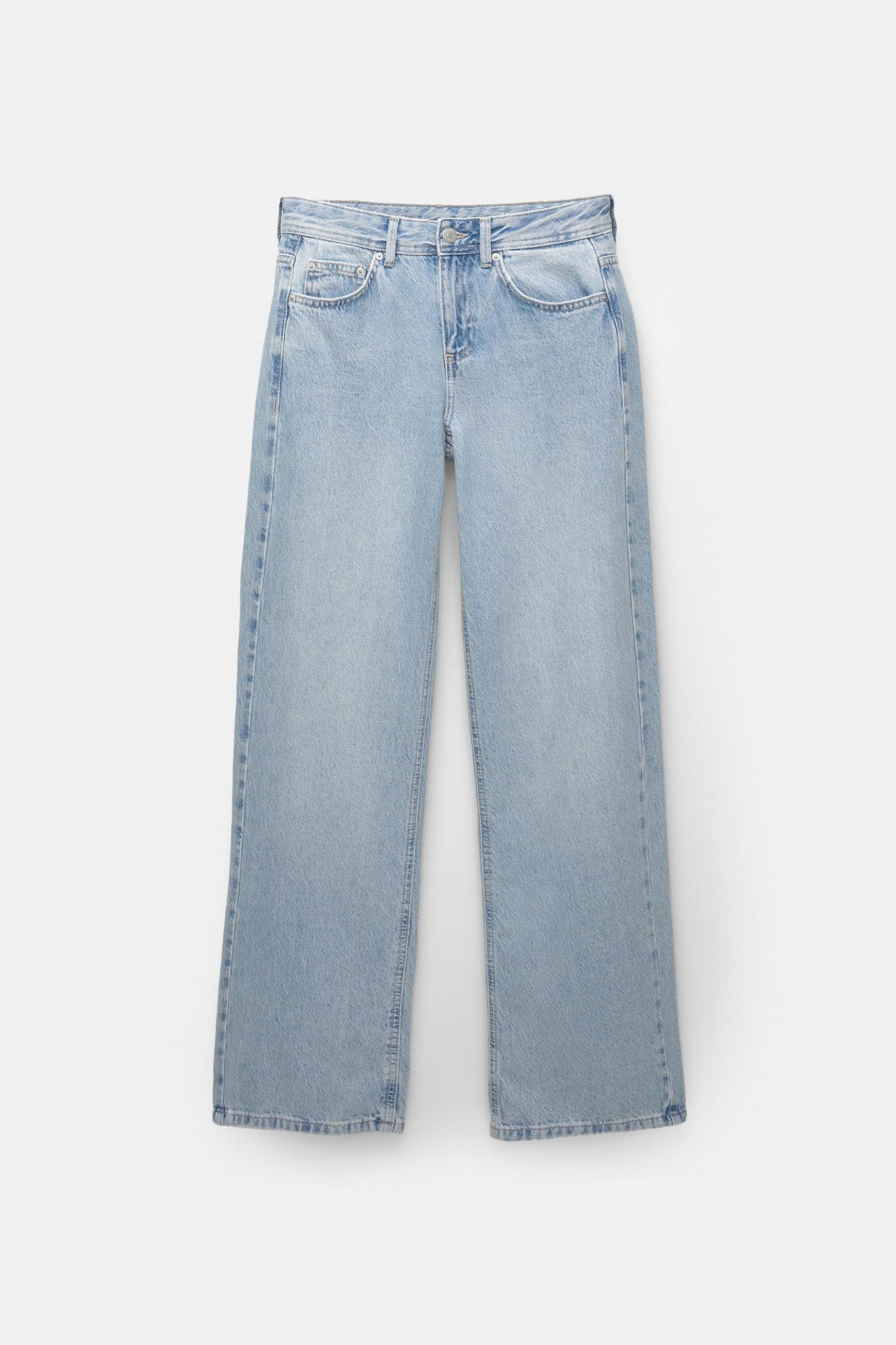 Low-waist straight-leg jeans Product Image