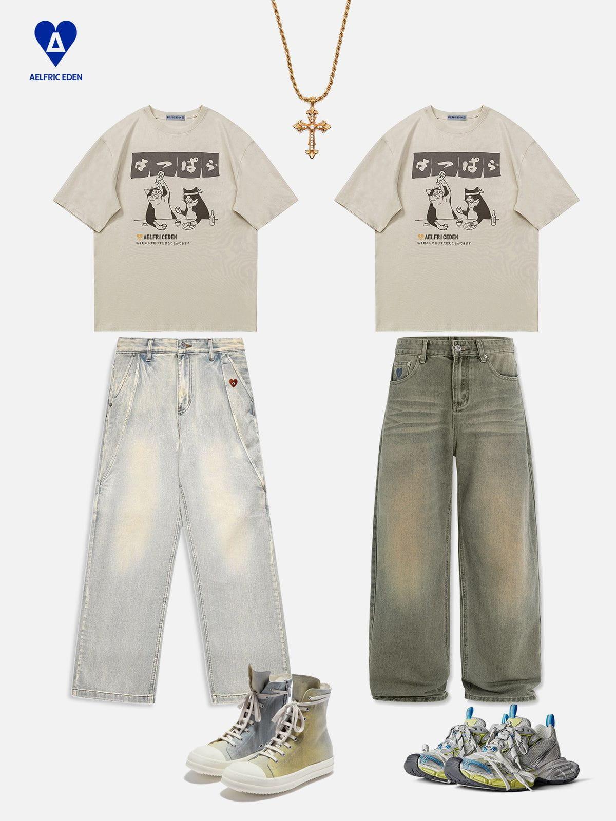 Aelfric Eden Washed Baggy Jeans Product Image