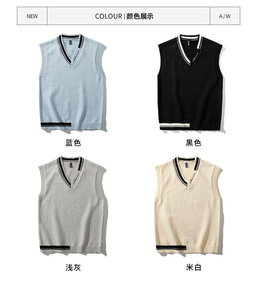 V-Neck Lettering Embroidery Contrast Trim Loose-Fit Sweater Vest Product Image