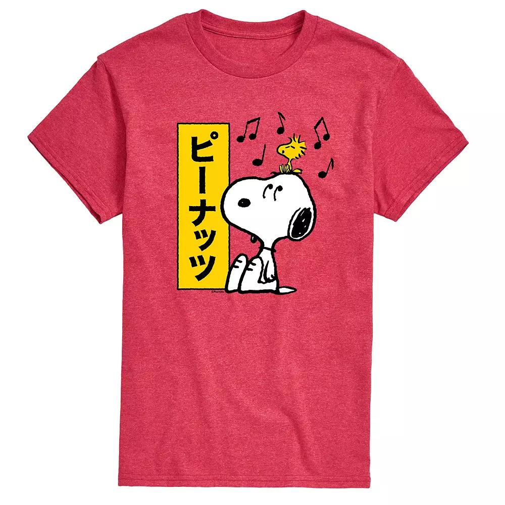 Men's Peanuts Kanji Snoopy Music Tee,  Product Image