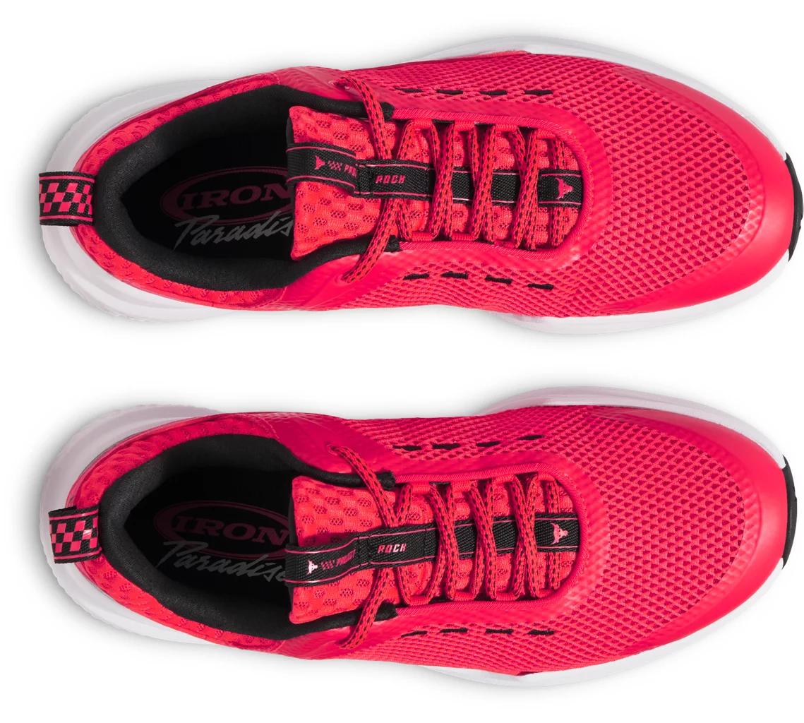 Project Rock BSR 5 Product Image