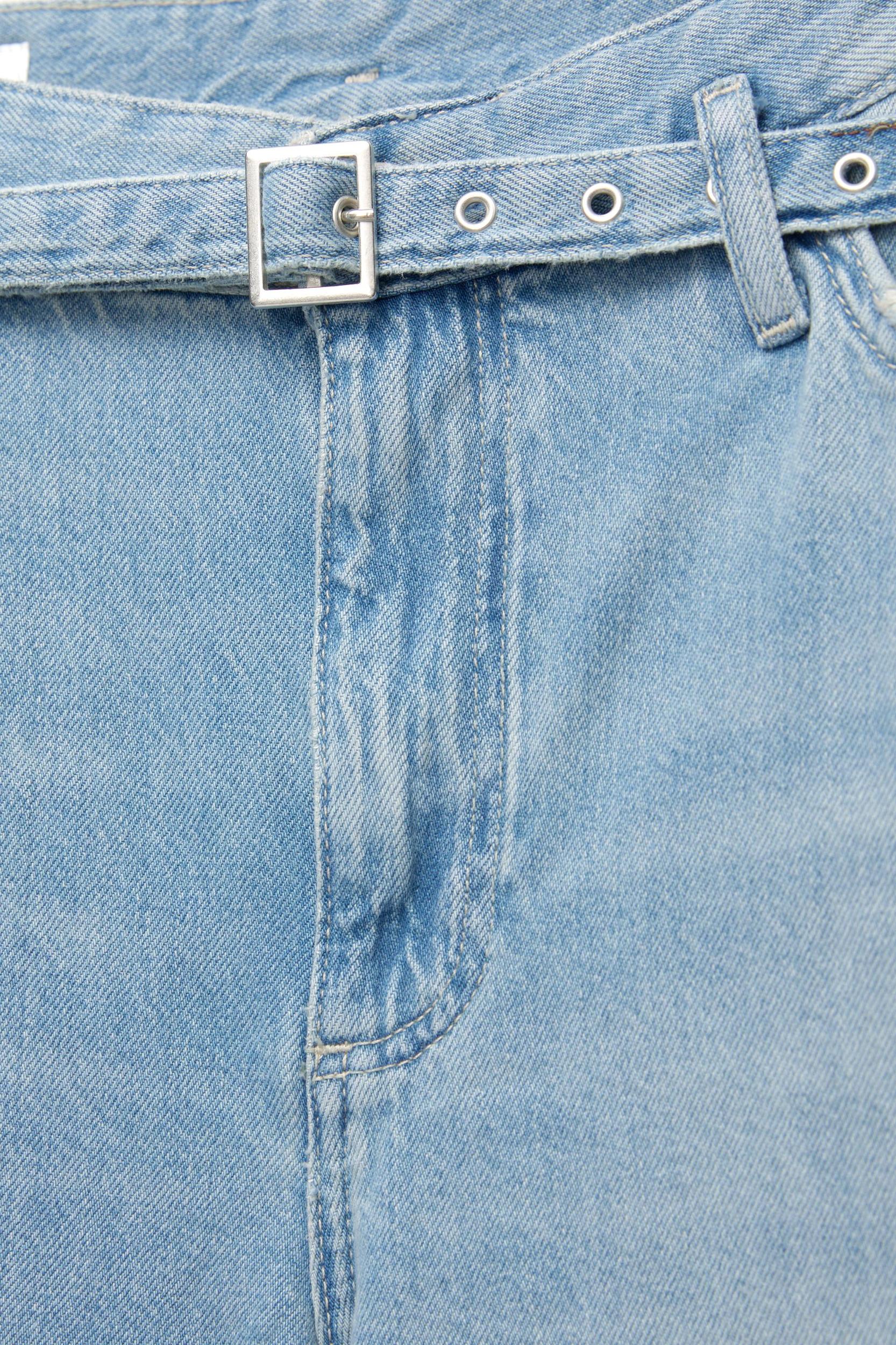 Belted super wide-leg jeans Product Image