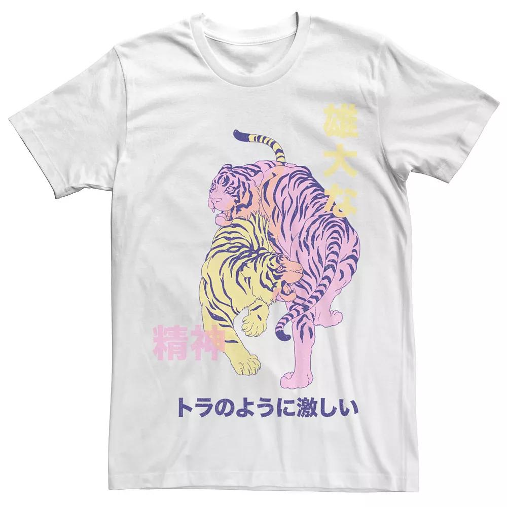 Men's Fifth Sun Double Tiger Animal Tee,  Product Image