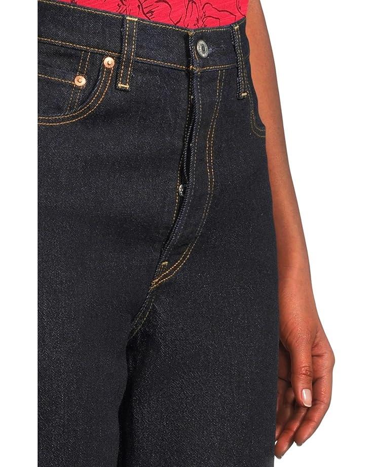 Ribcage Full Length Product Image