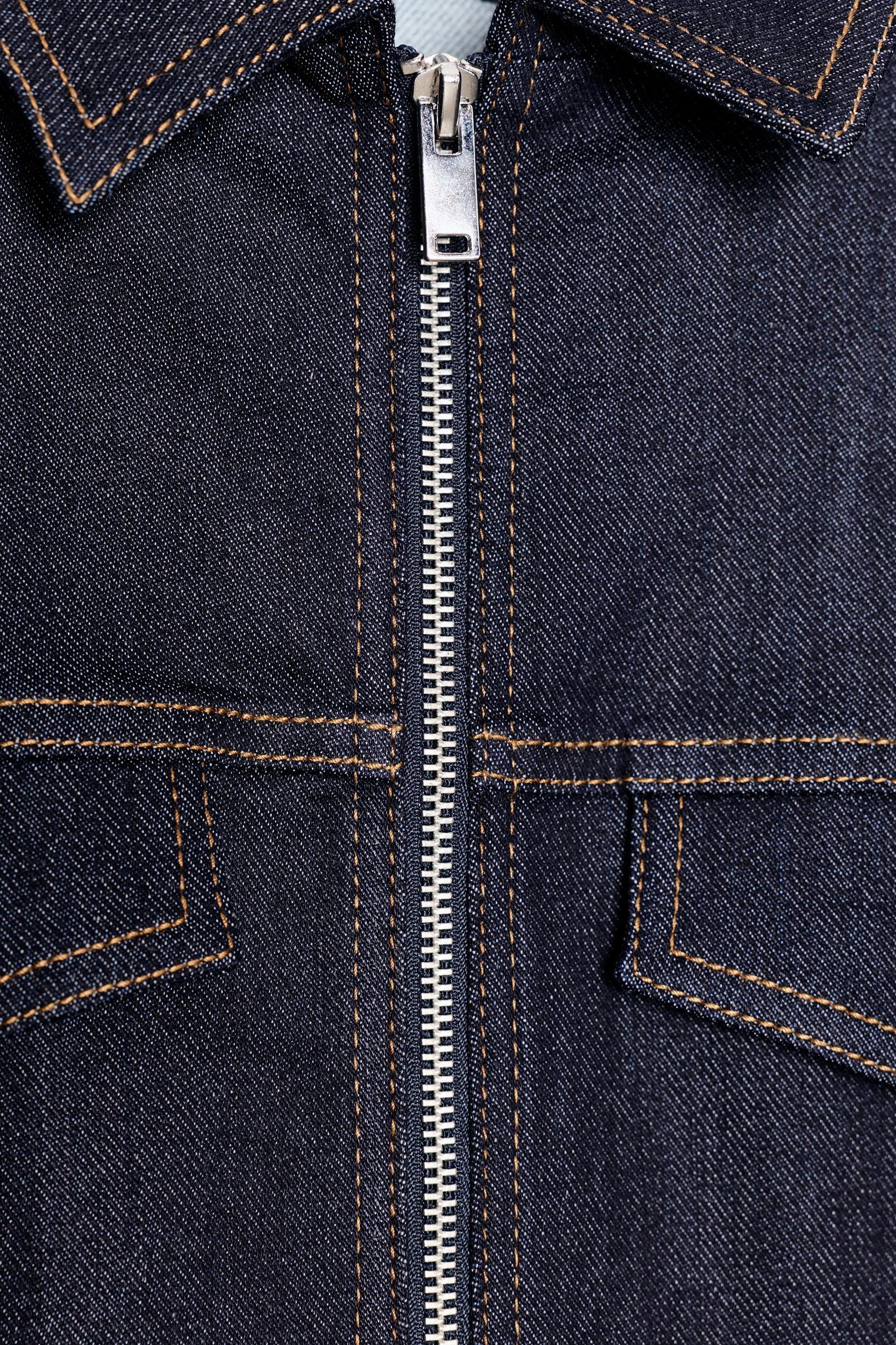 Z1975 FITTED DENIM JACKET Product Image