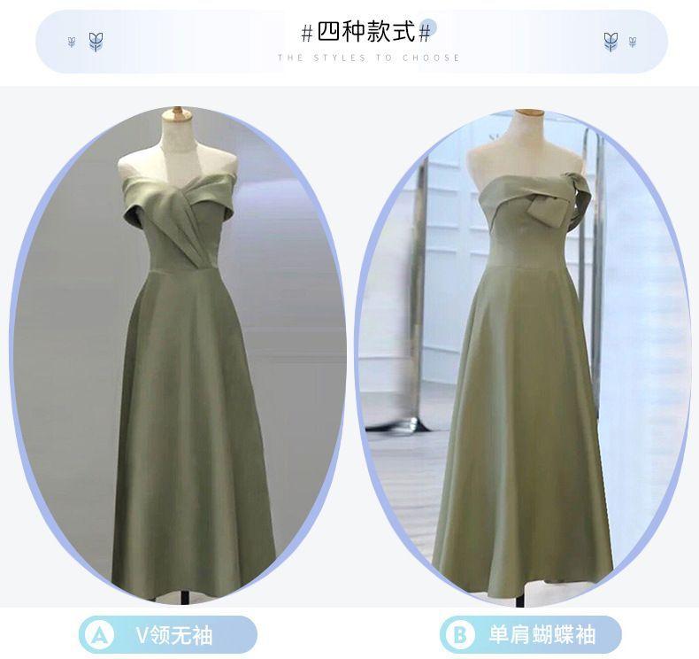 A-Line Bridesmaid Dress (Various Designs) Product Image