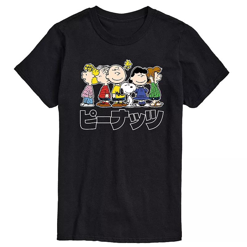 Men's Peanuts Kanji Group Tee,  Product Image