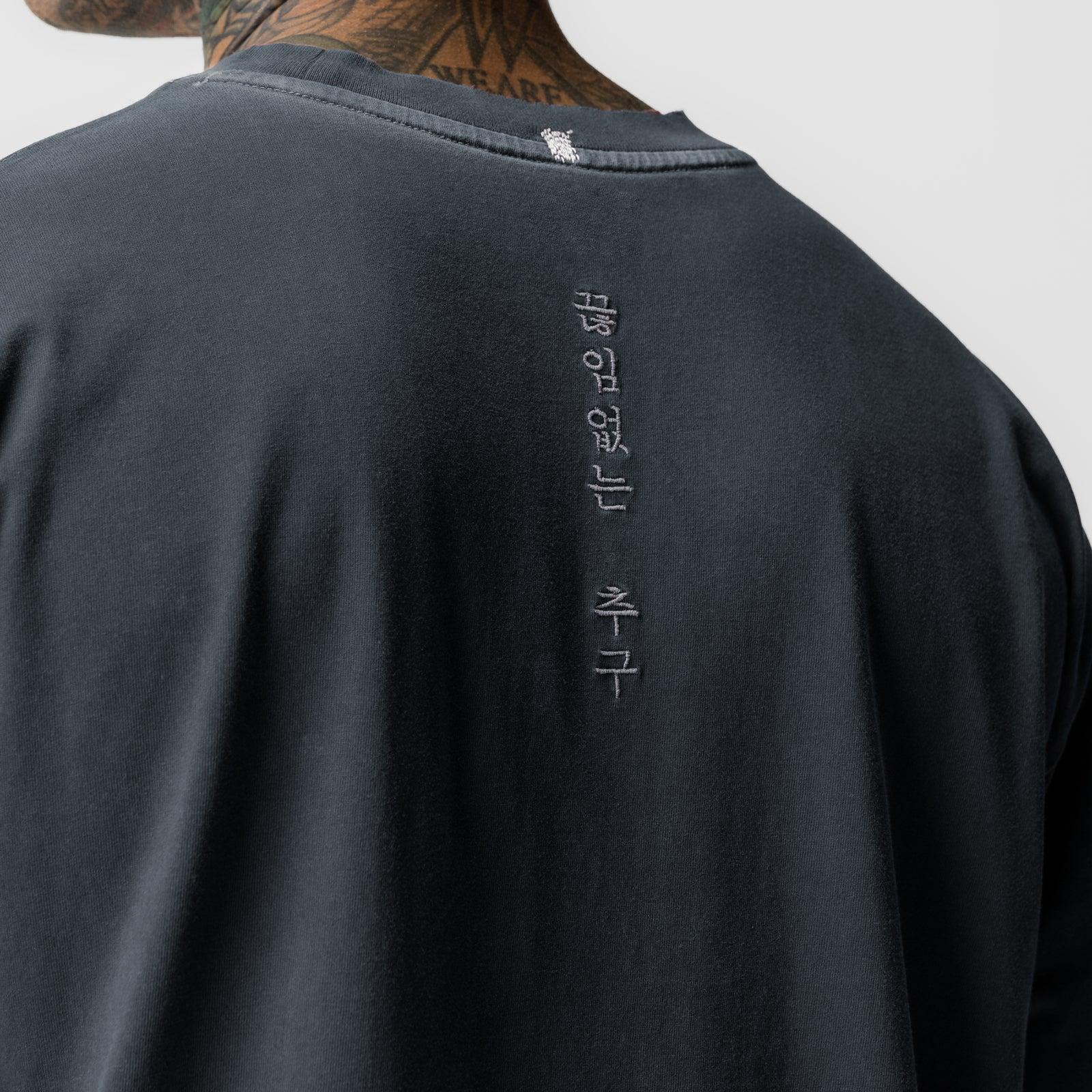 0797. Tech Essential™ Relaxed Tee - Faded Navy Product Image