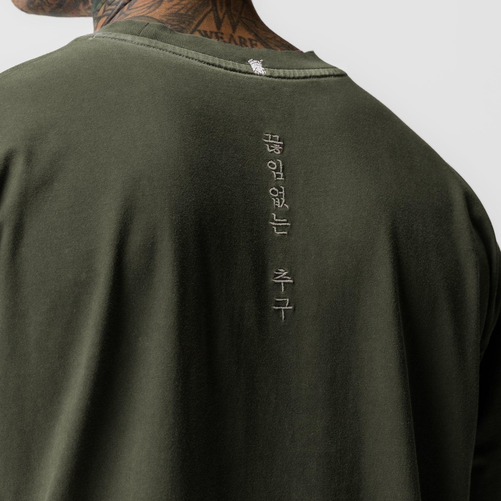 0851. Tech Essential™ Relaxed Long Sleeve - Faded Grey Product Image