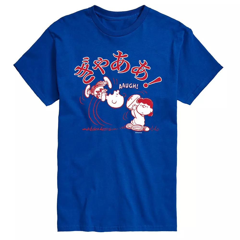 Men's Peanuts Kanji AAUGH Tee,  Product Image