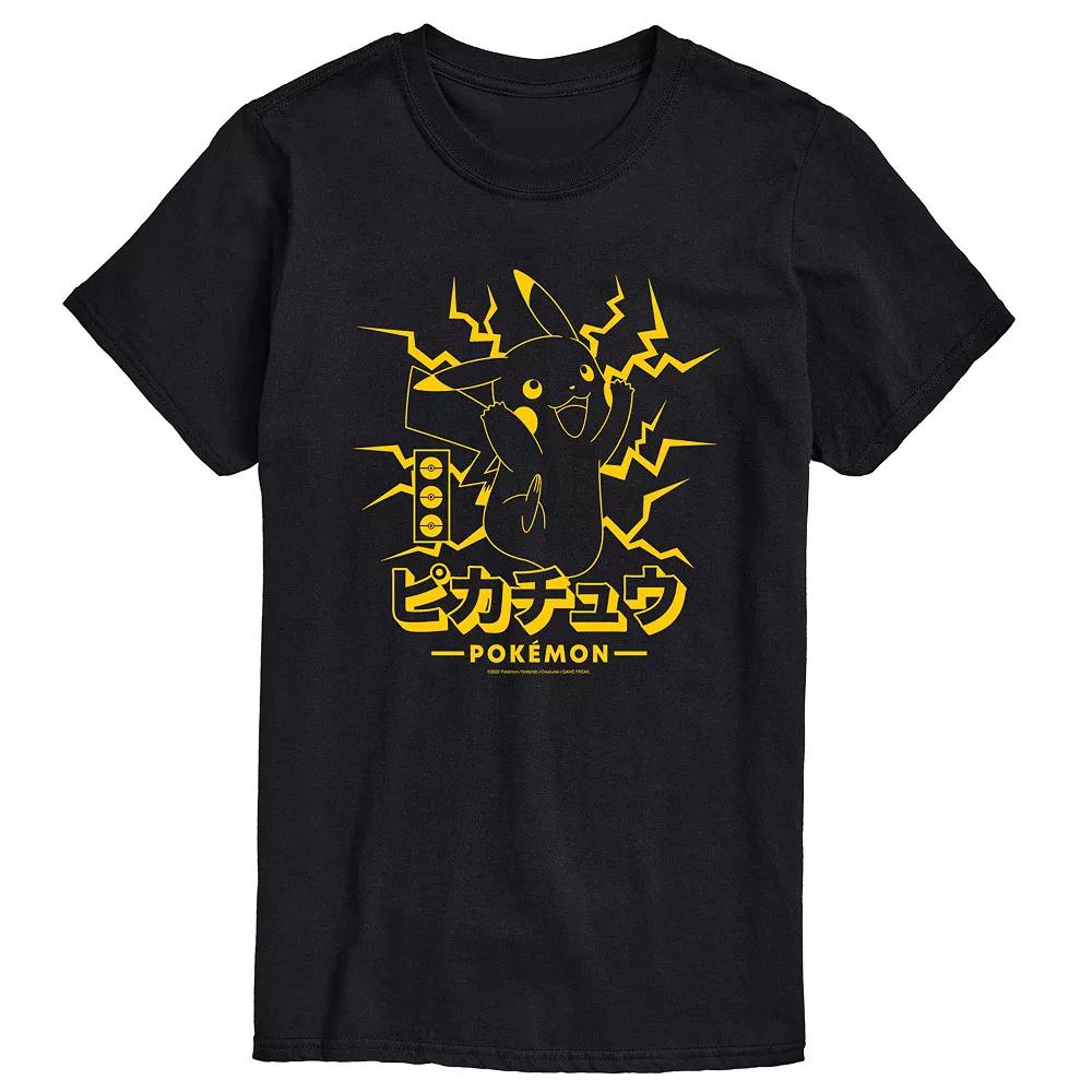 Men's Pokemon Pikachu Lightning Tee,  Product Image