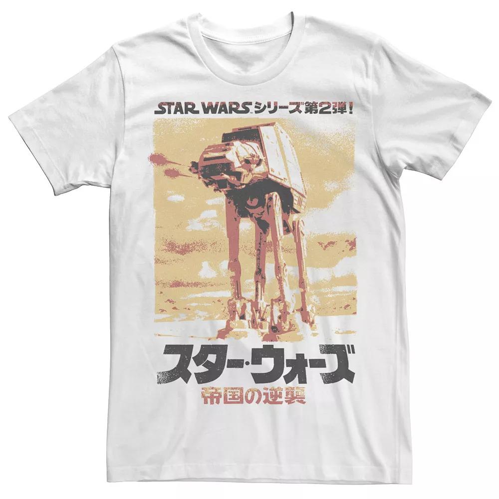 Men's Star Wars Japanese Style The Empire Strikes Back Tee,  Product Image