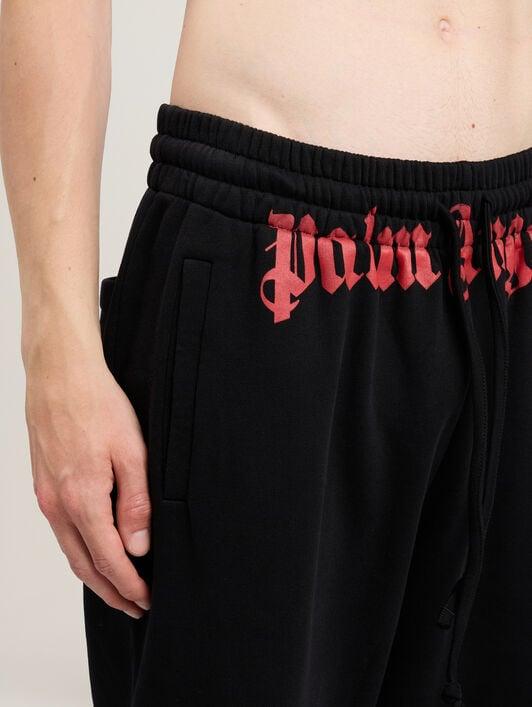 Waist Logo Sweatpants Product Image