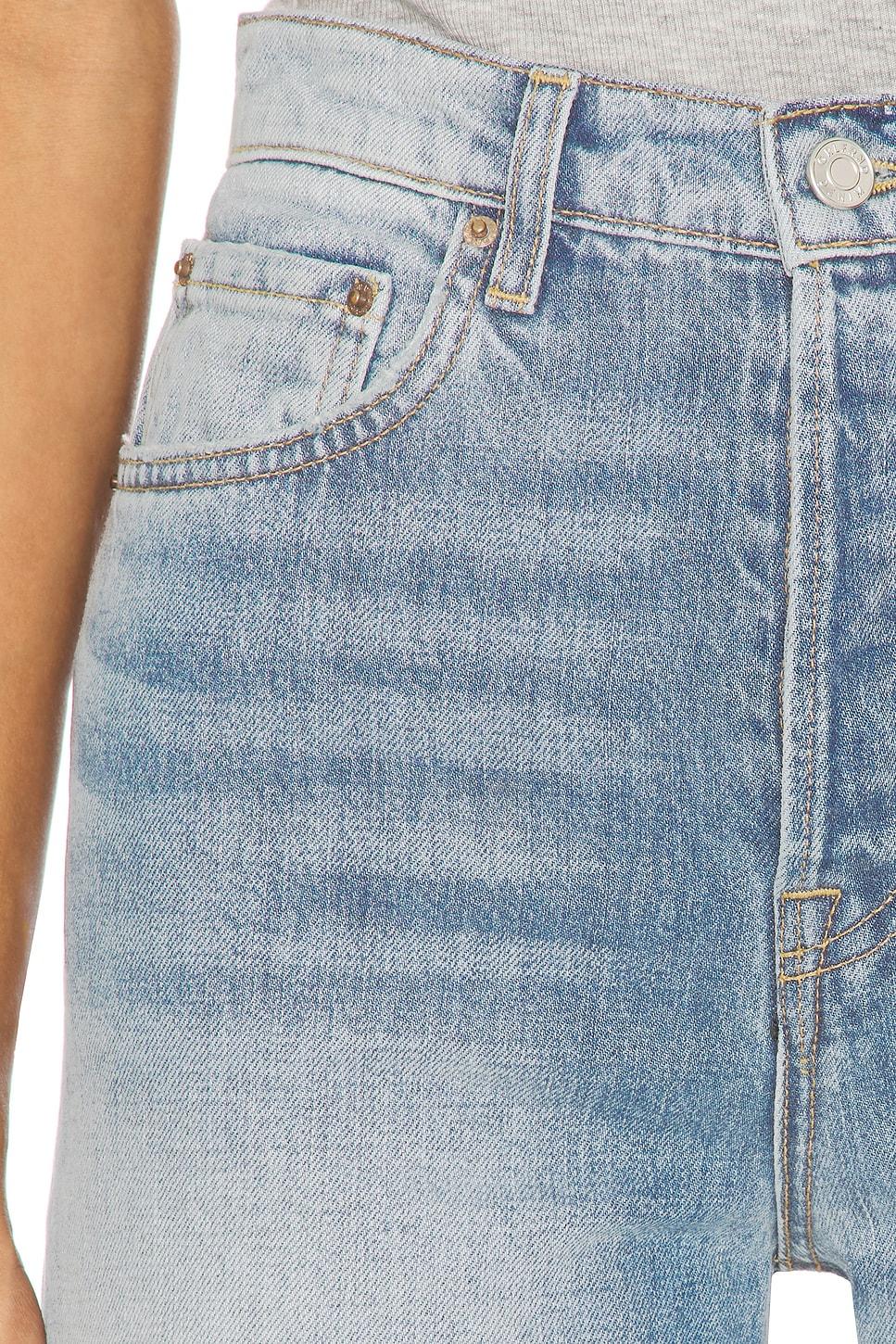 Brooklyn High Rise Straight GRLFRND Product Image