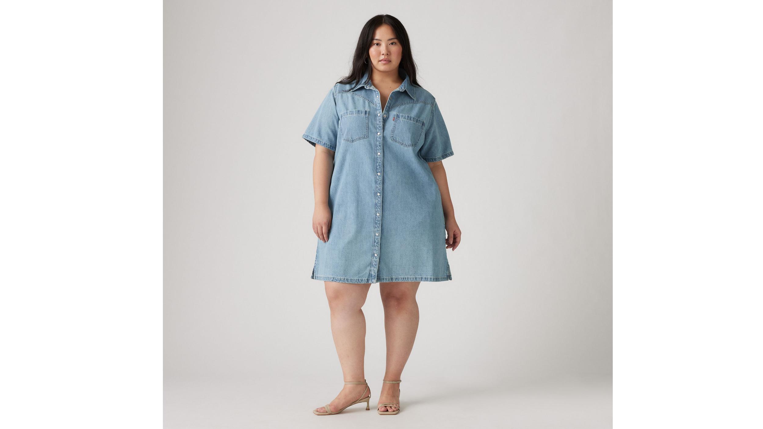 Louisa Short Sleeve Denim Dress (Plus Size) Product Image