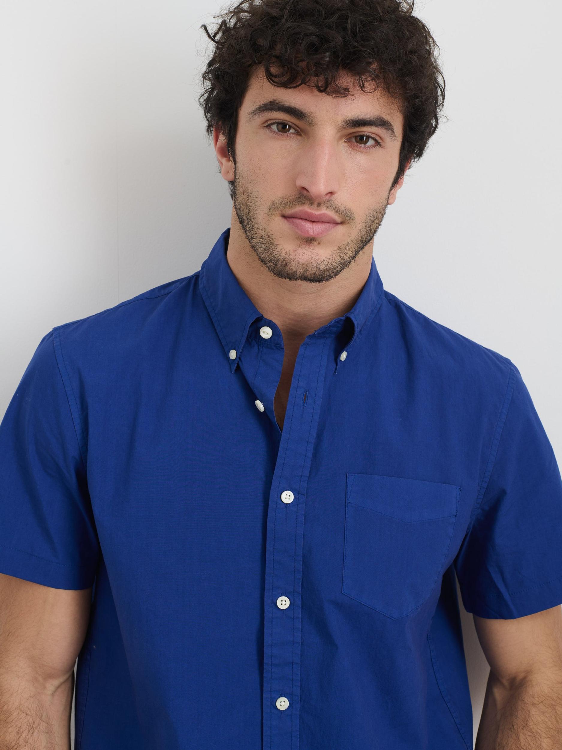 Short Sleeve Mill Shirt in Cotton Product Image