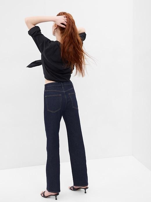 High Rise '90s Loose Jeans Product Image