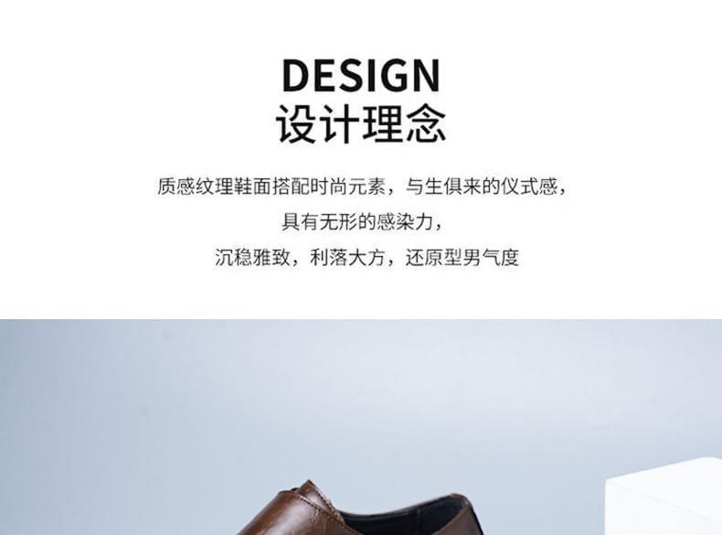 Plain Monk Strap Loafers Product Image