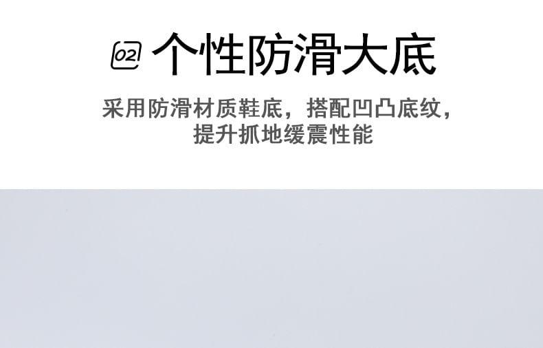 Color Block Platform Sneakers Product Image