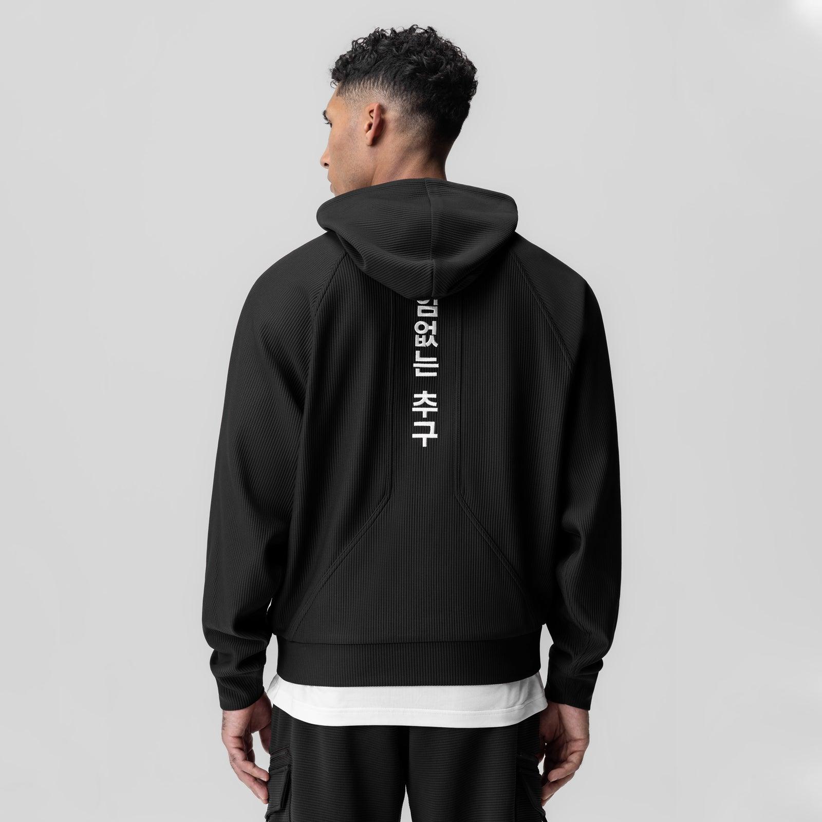 1019. Deltapeak® Oversized Hoodie - Black Product Image
