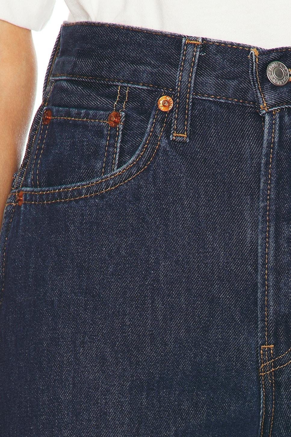 90's High Rise Loose Product Image