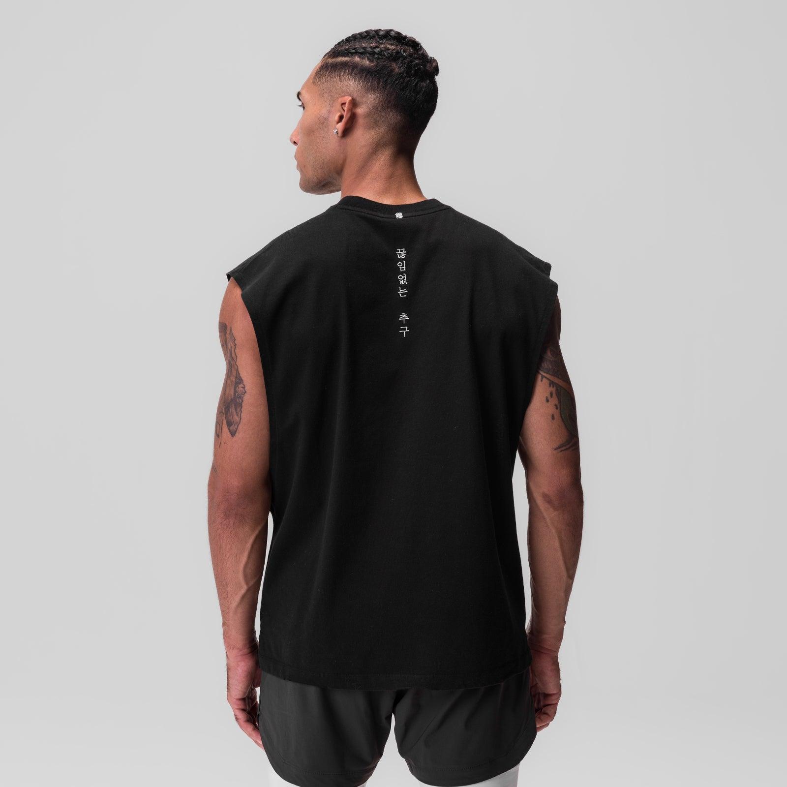 0845. Tech Essential™ Rocker Cutoff - Black Product Image