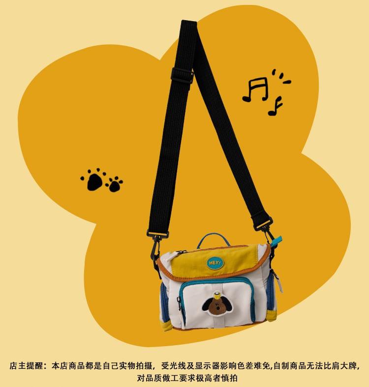 Color Block Dog Accent Crossbody Bag Product Image