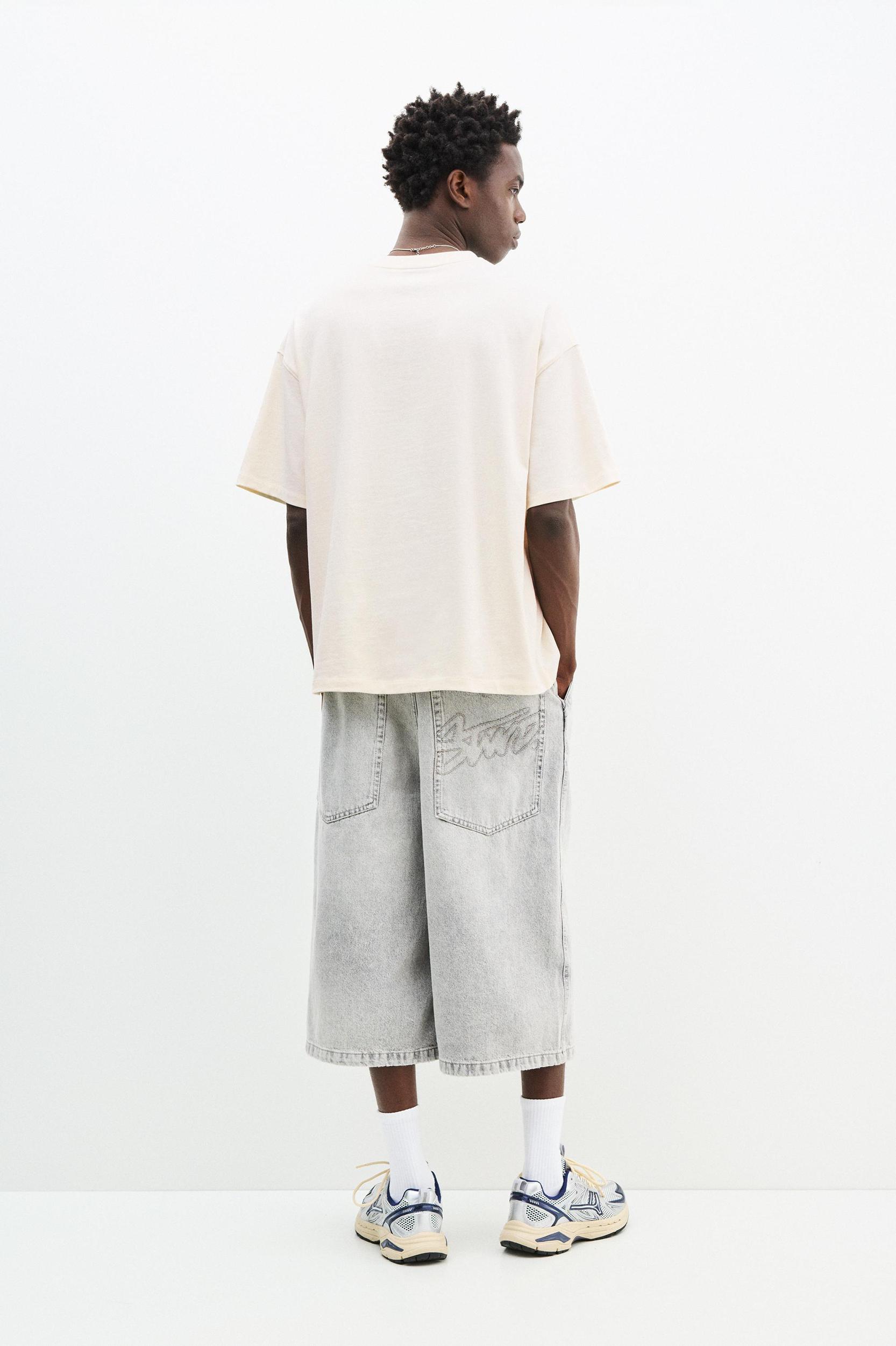 Boxy fit short sleeve T-shirt Product Image