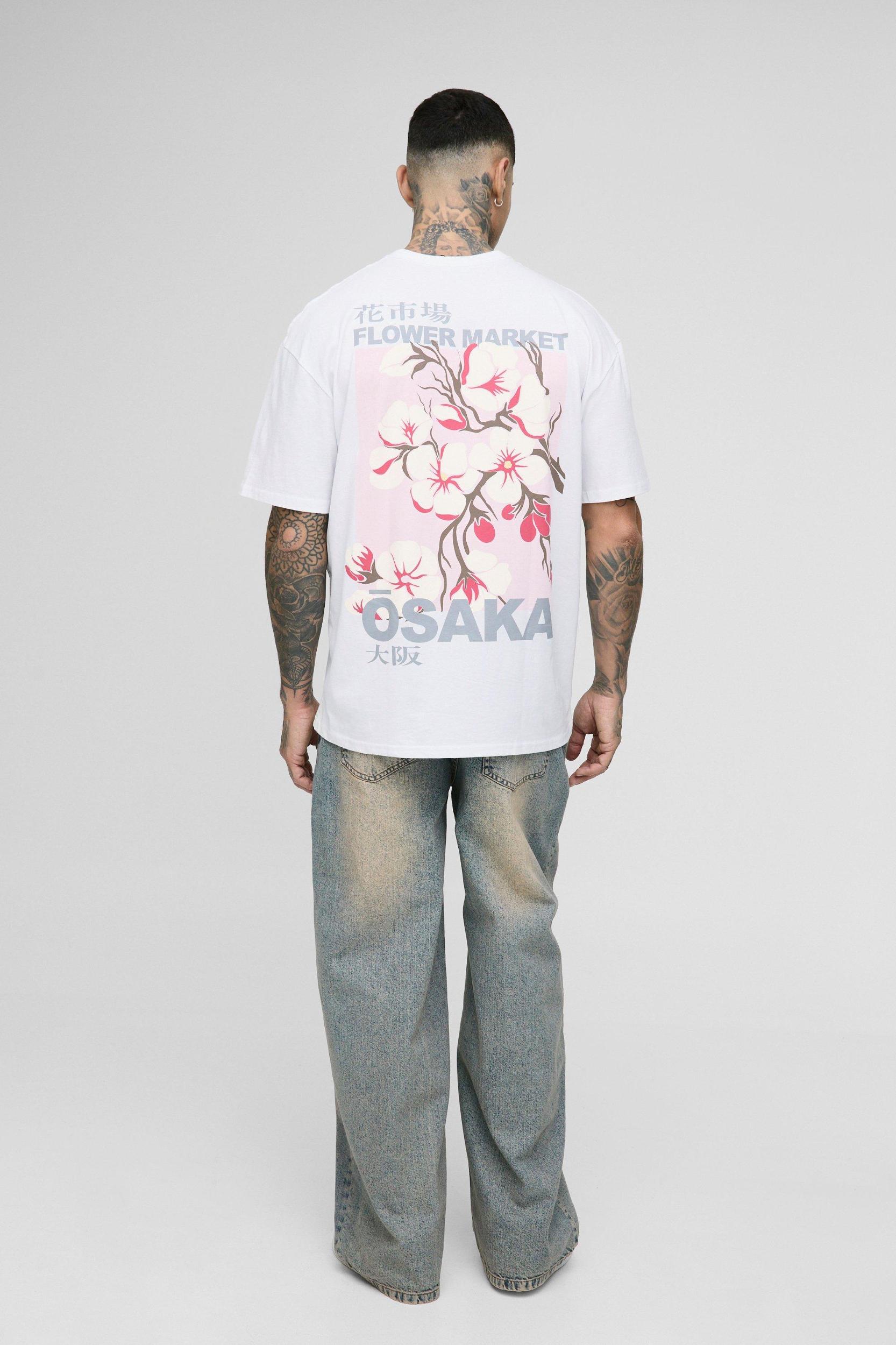 Tall Osaka Cherry Blossom Graphic Oversized T-Shirt | boohooMAN USA Product Image