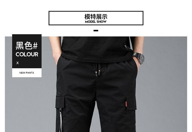 Lettering Strap Drawstring Cargo Shorts Product Image