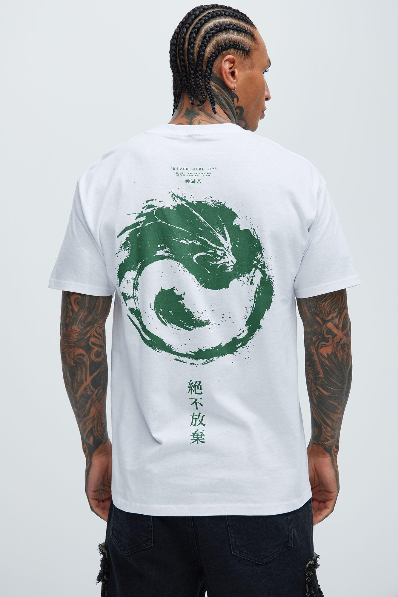Never Give Up Balance Short Sleeve Tee - White Product Image