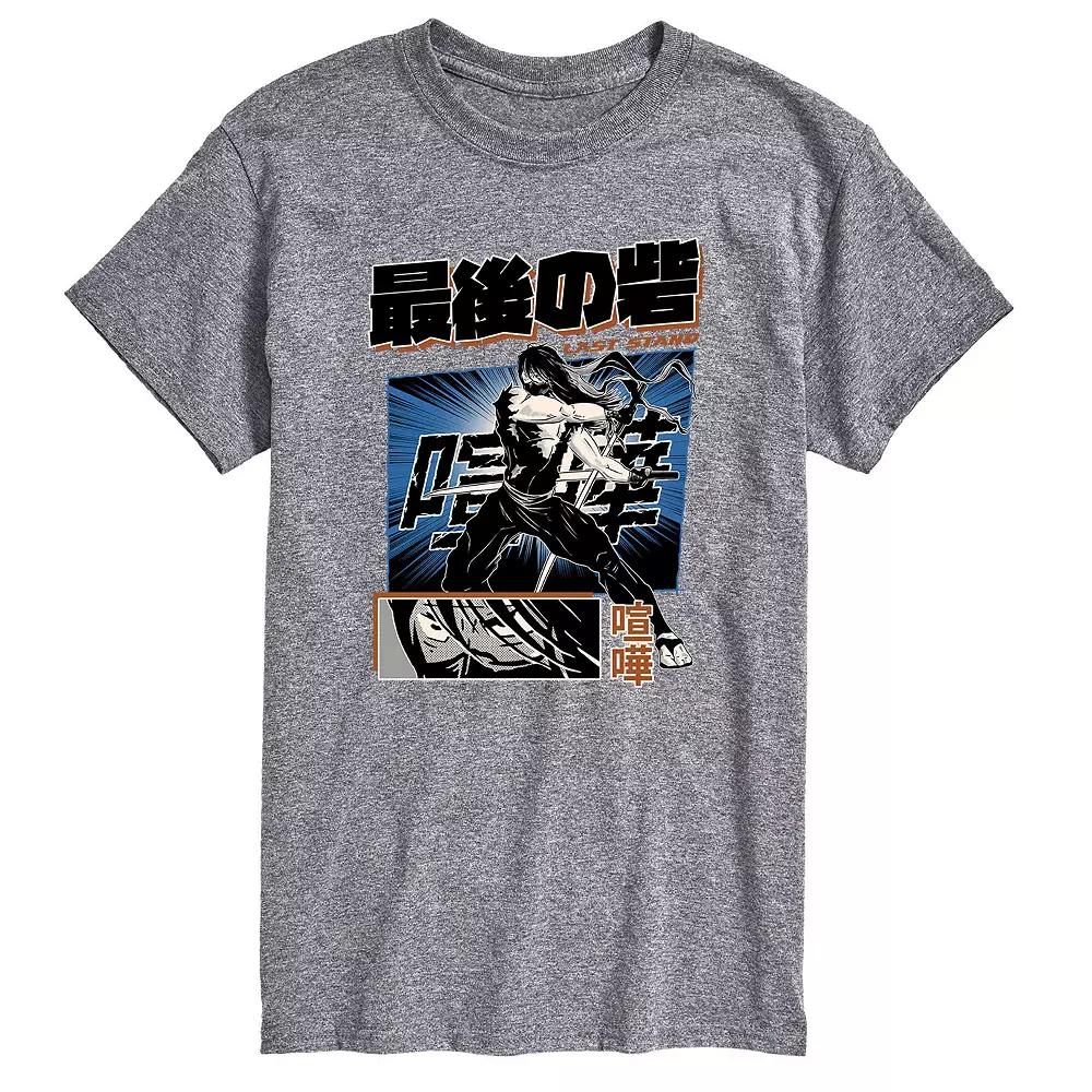 Big & Tall Anime Last Stand Tee, Men's,  Product Image
