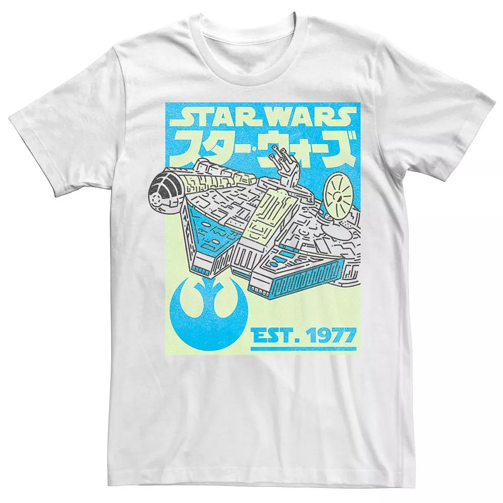Men's Star Wars Millennium Falcon Kanji Poster Tee,  Product Image