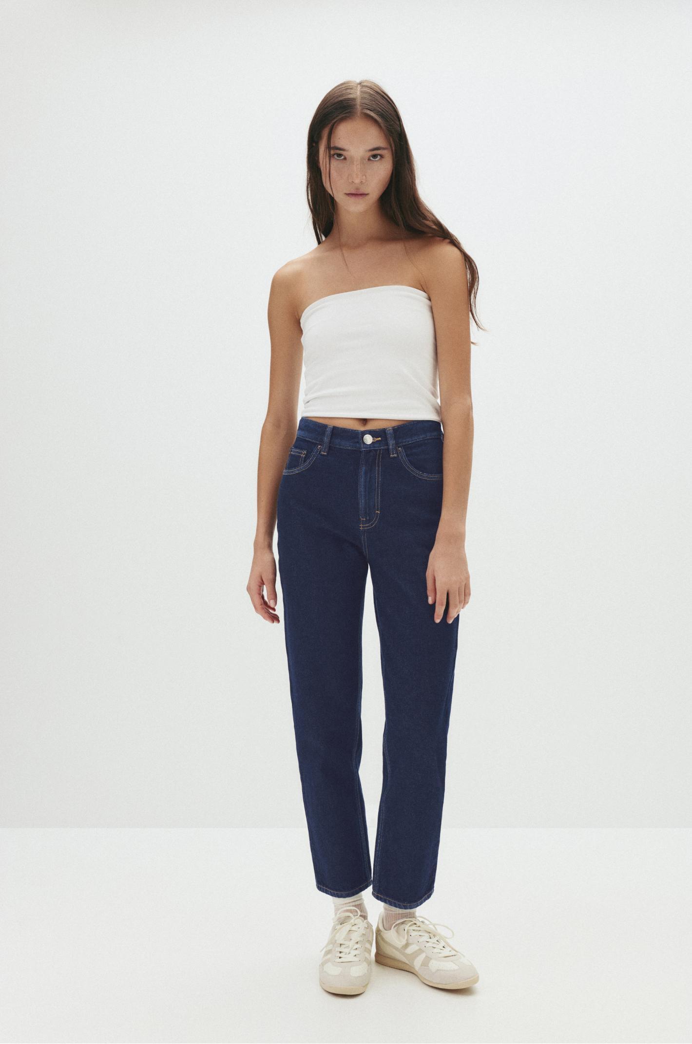 High-waist mom jeans Product Image