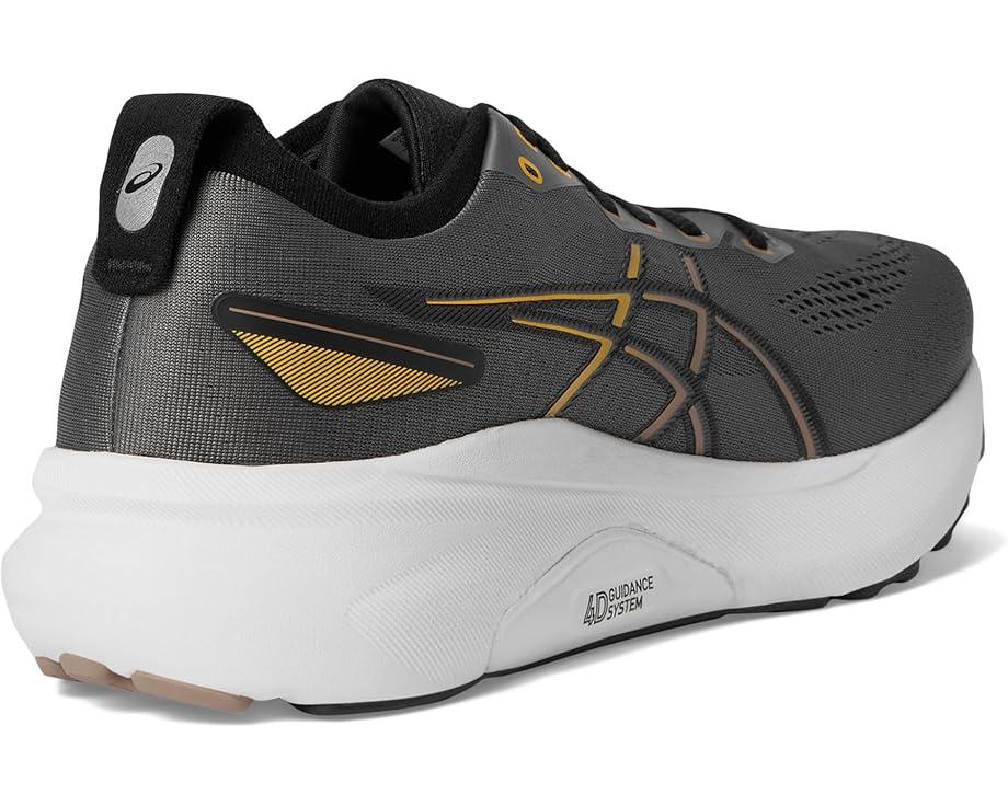 GEL-Cumulus 26 Product Image