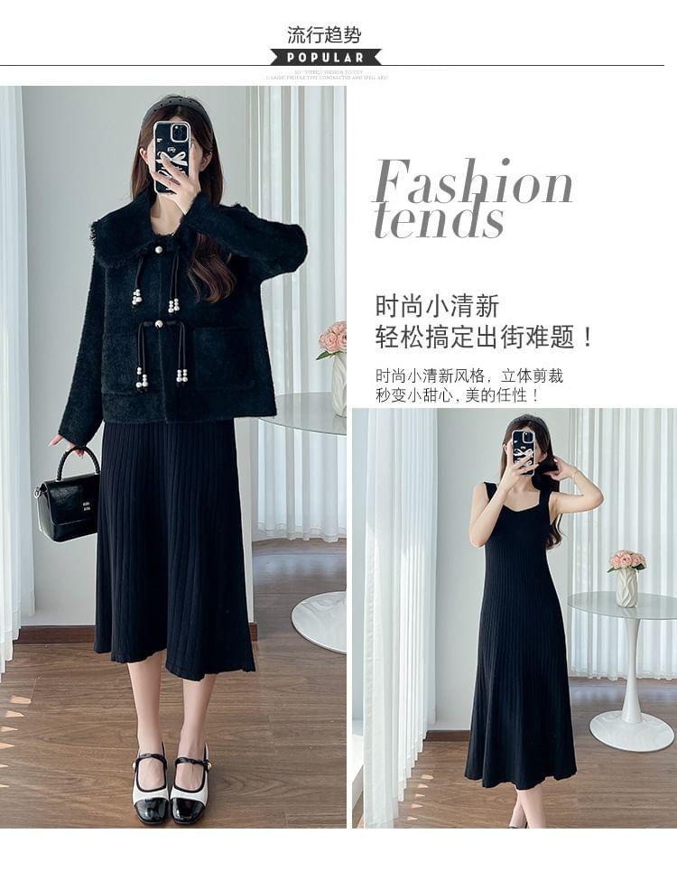 Maternity Frog Buttoned Jacket / Spaghetti Strap Knit Pleated Midi A-Line Dress / Set Product Image