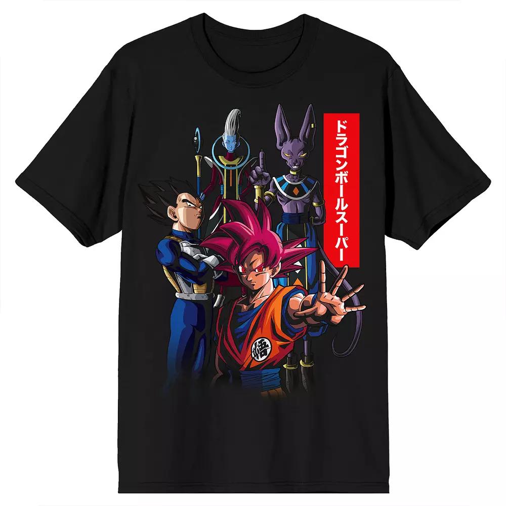 Men's Dragon Ball Z Super Chibi Characters Graphic Tee,  Product Image
