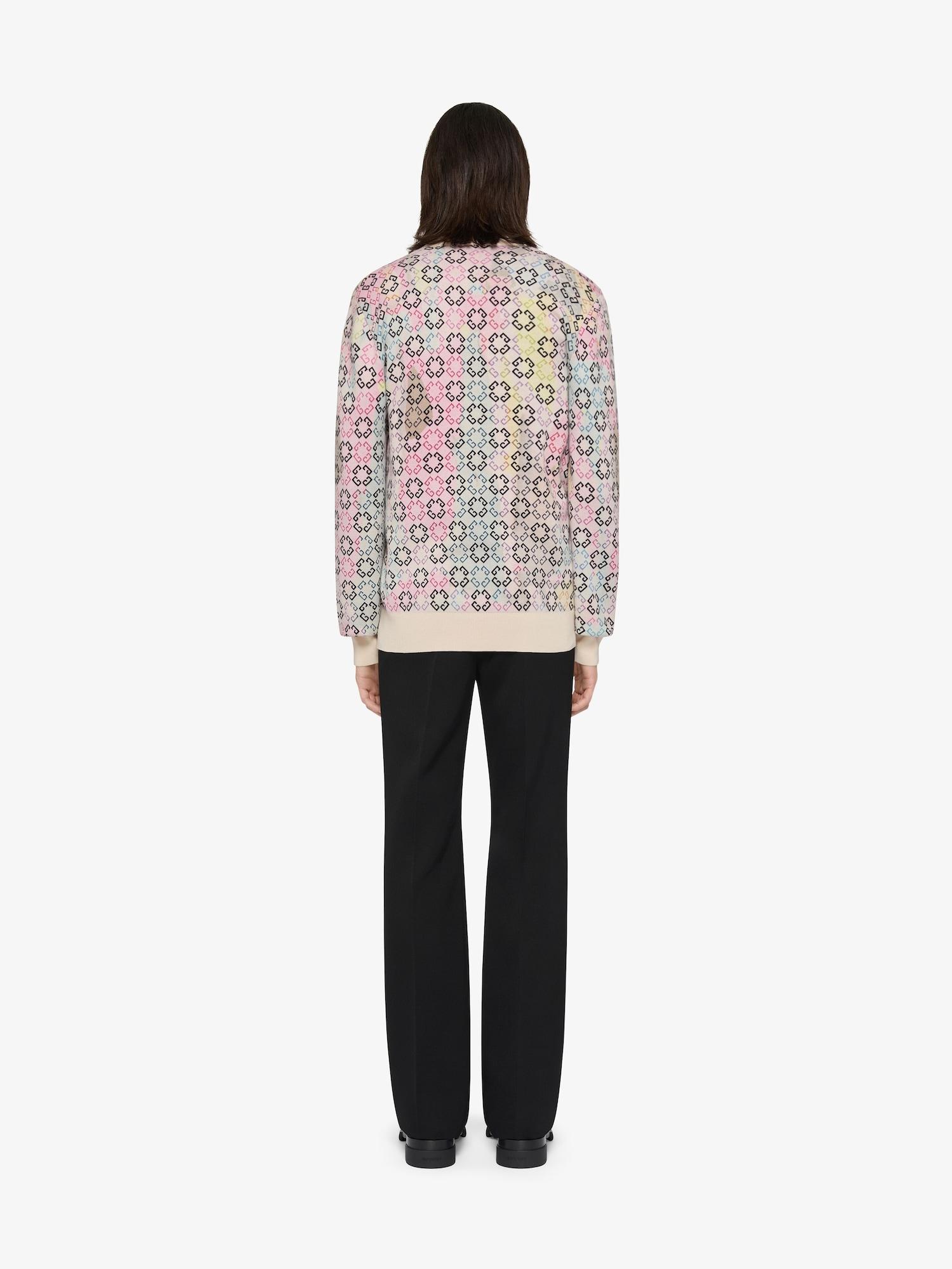 Multicolor cardigan in monogram 72 cotton Product Image