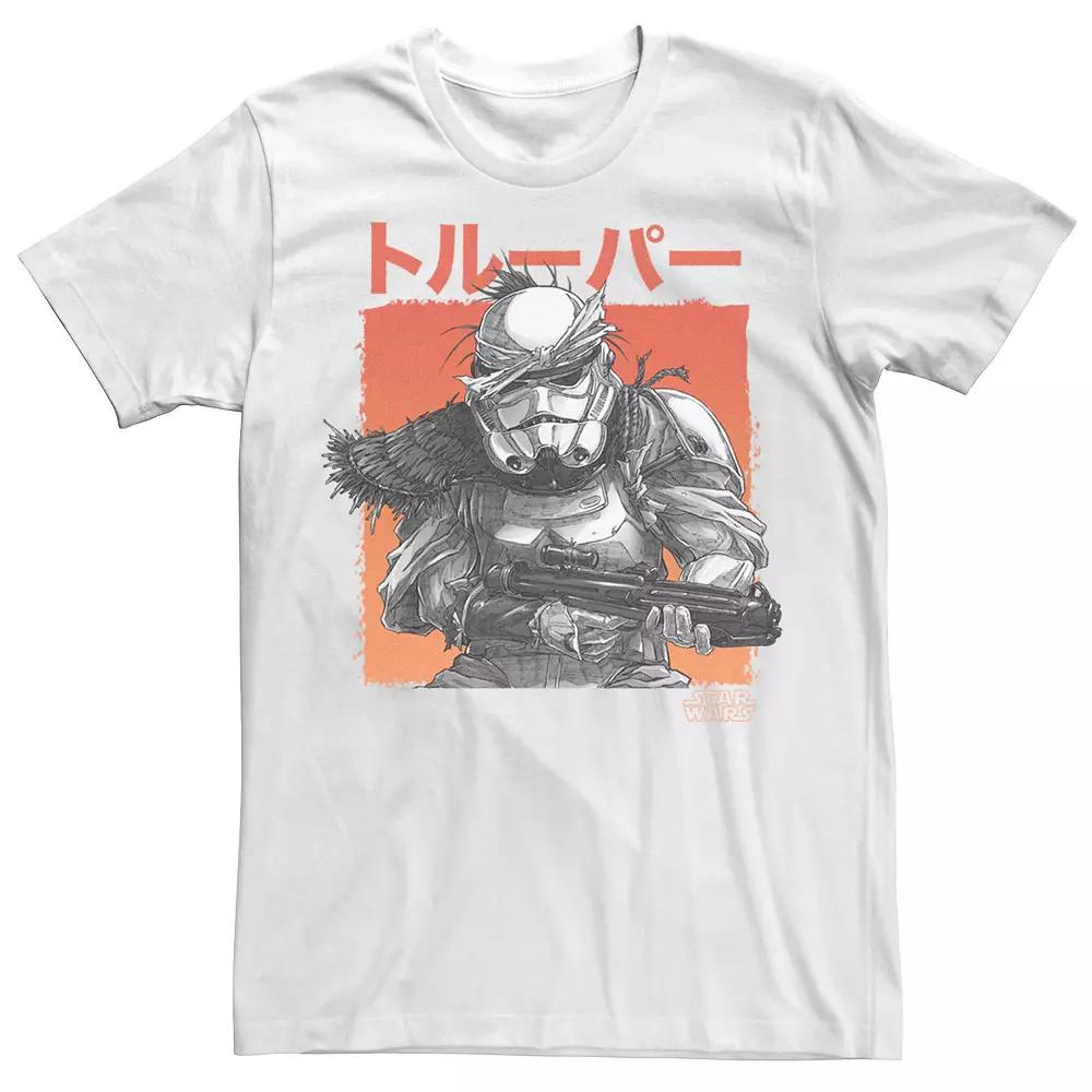 Men's Star Wars Visions Grunge Stormtrooper Graphic Tee,  Product Image