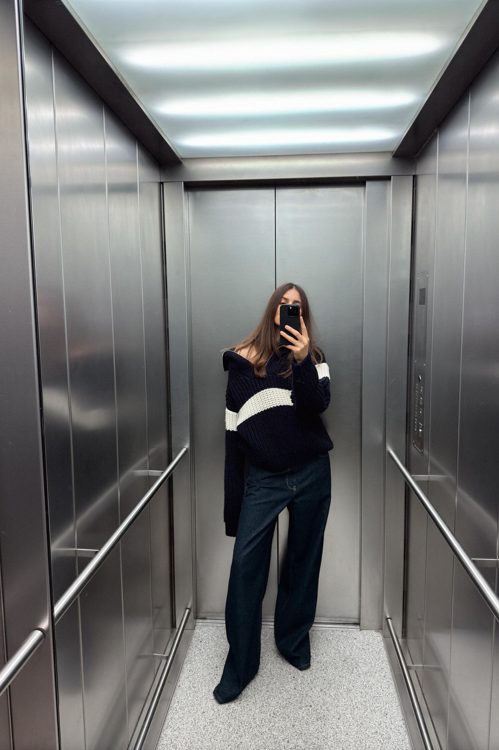 STRIPED KNIT SWEATER Product Image