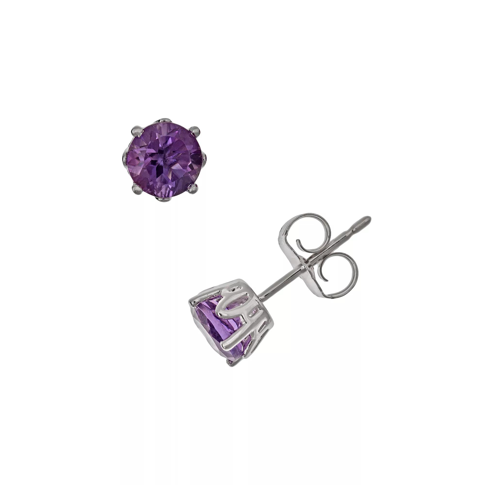 Celebration Gems Sterling Silver Swiss Blue Topaz Stud Earrings, Women's Product Image